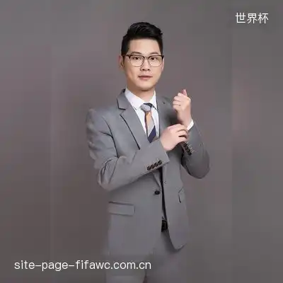 唐天容